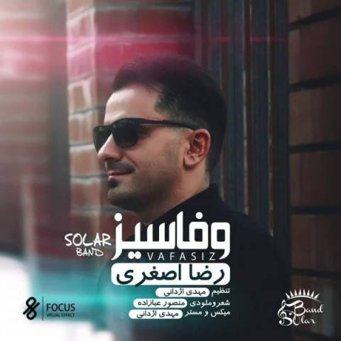 دانلود آهنگ رضا اصغری وفاسیز با کیفیت 320